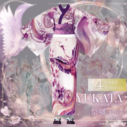 YUKATA - Matsuribayashi -祭囃子専用　Material