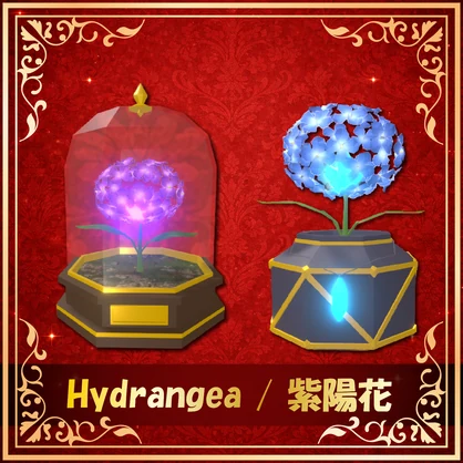 Hydrangea / 紫陽花