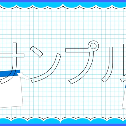 【雑談配信用】サムネイル素材「Vtuber・配信者向け」