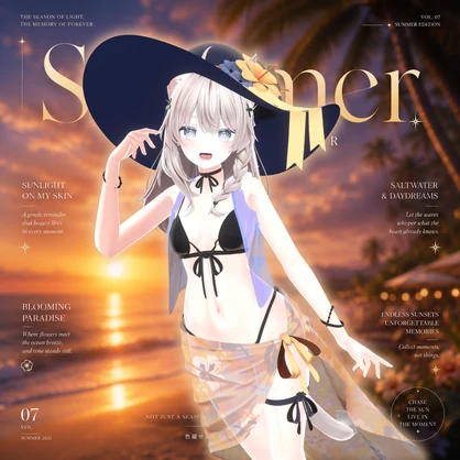 Golden Summer [9つのアバターに対応]