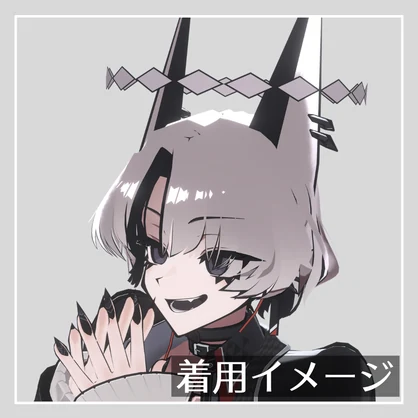 【MA対応】Rhombus Halo