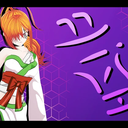 ■ ☆ Pack Model #3 VRM + VROID FILE