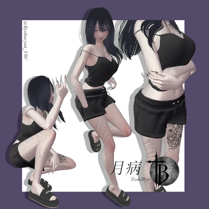 𝓣𝓼𝓾𝓴𝓲𝓑𝔂𝓸「 ✦ 𝓣𝓼𝓾𝓴𝓲𝓥𝓮𝓲𝓷𝓼✦ 」