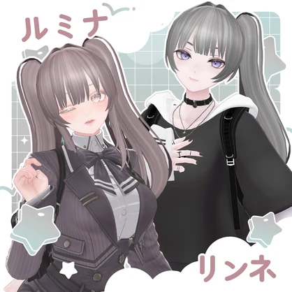 〚13アバター対応〛⁡ゆらぎツイン