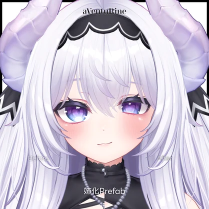 【愛莉/Airi専用】姉化 Prefab & Makeup / Eye Texture