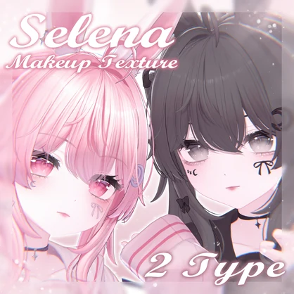 Makeup texture 2color【Selena】