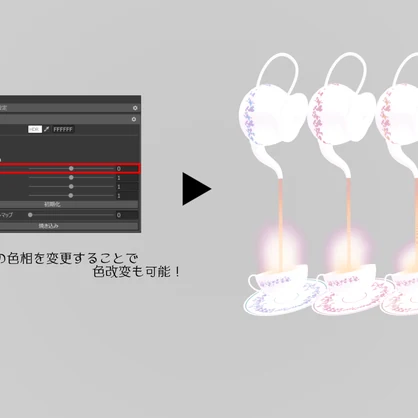 ティーポットイヤリング-teapot earring-