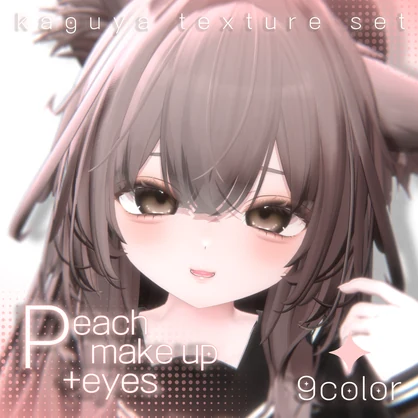 kaguya peach make up&eyes🦊