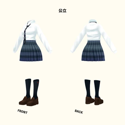「ルーナリット/リーファ」専用【3D衣装モデル】公立高校制服