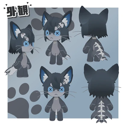 【MA対応】ケモぬい