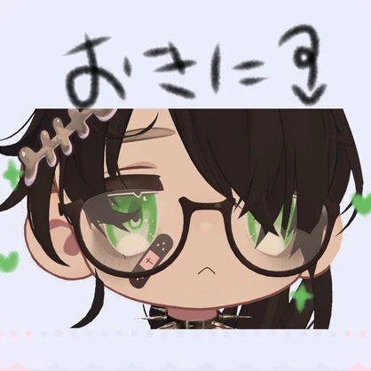 【キプフェル対応】しゅわわアイ
