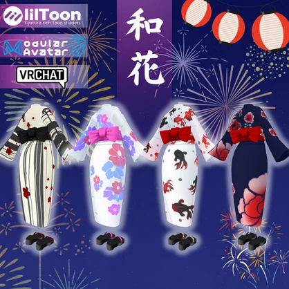 【エク専用衣装】和花