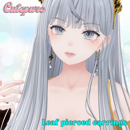 【Cutepure Open Anniversary Gift】Leaf Earrings