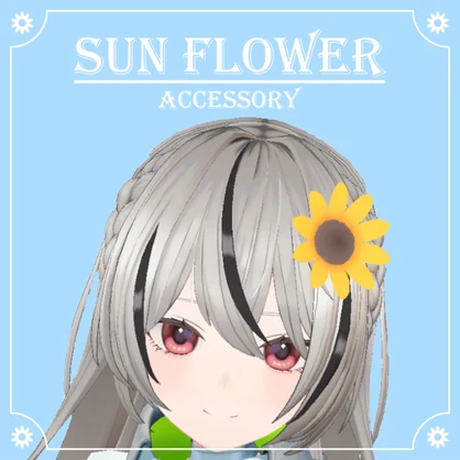ひまわりのアクセサリー