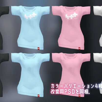 【4アバター対応】ビッグシルエットロゴTシャツ Big-Shilouette Logo T-Shirt
