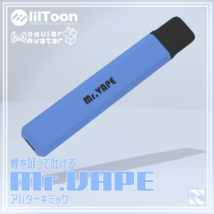【SALE！】Mr.VAPE -水蒸気電子タバコギミック-