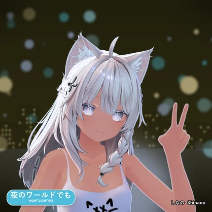 【発売記念30%OFF】血色肌・肌色プリセット【16アバター対応】5色 Rosy Blush Skin Tone Presets [VRChat/lilToon/Poiyomi]