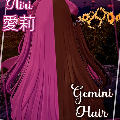 『Gemini Hair』-『愛莉』-Airi
