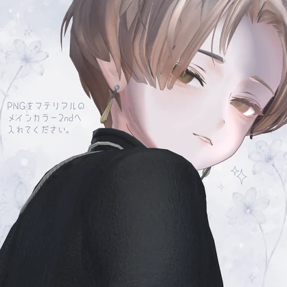 【Alué専用】 Pure makeup