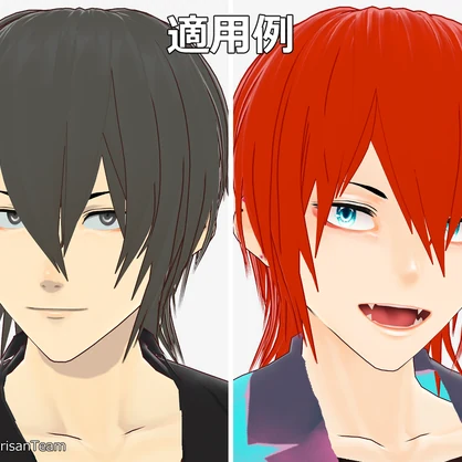 【正式版】Momiage short <Arrangement> (unisex) Hair Preset for VRoid