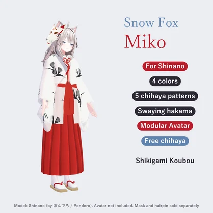 Snow Fox Miko | Shrine Maiden Outfit for Shinano & Zome - Chihaya, Hakama, 4 Colors [VRChat / Modular Avatar]