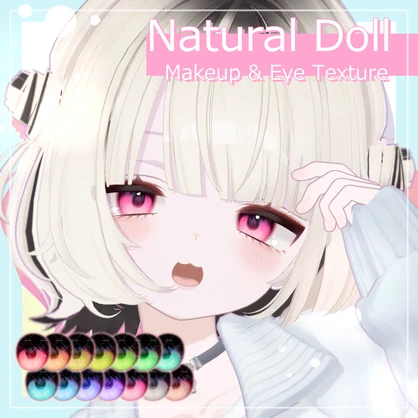 Natural Doll Makeup & Eye Texture【うらら -Urara-専用】
