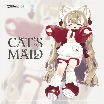 [キプフェル/まめふれんず] CAT'S MAID