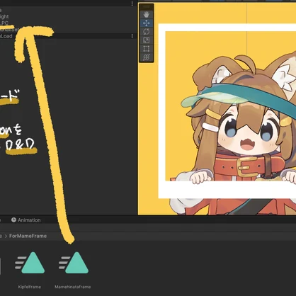 【無料】サムネイルっぽい画像が撮れるポーズ + 小道具【まめひなた / キプフェル対応】