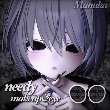 needy make&eye【manuka】