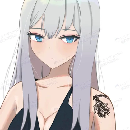 死神のトライバル・タトゥー風マーク - png/ai