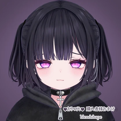 ミリアム - Miriam - ♡愛てくすちゃ♡