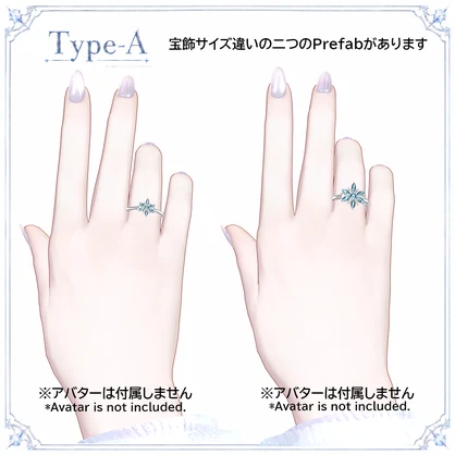 【💎三日間限定無料💎】AQUALUME💍No.006 Type-A/B MA対応33Avatar（12color×17color）