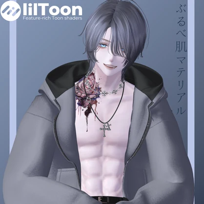 【liltoon】誰でもブルべ肌マテリアル