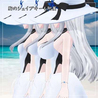 ウェンディ対応衣装【Keyhole swimwear】