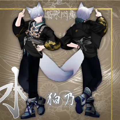 男性アバター向け衣装『燦水閃夜-さんすいせんや-』 - By DEMITASS-KUN / CP2