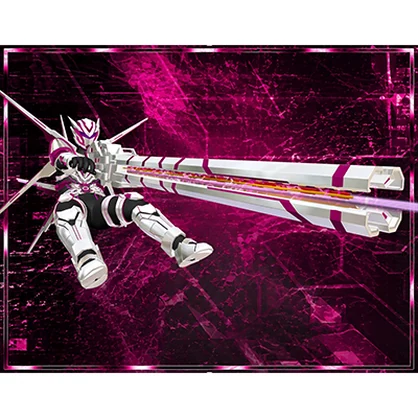 エクシア -EXIA-【井上正大スペシャルコラボアバター】
