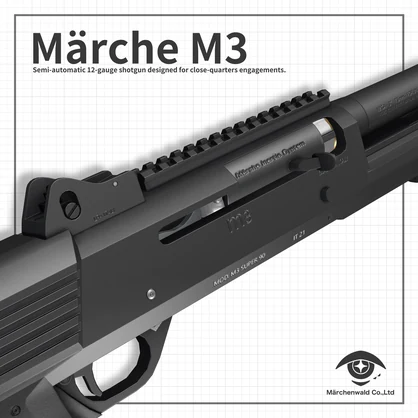 3Dモデル「Märche M3 Shotgun」