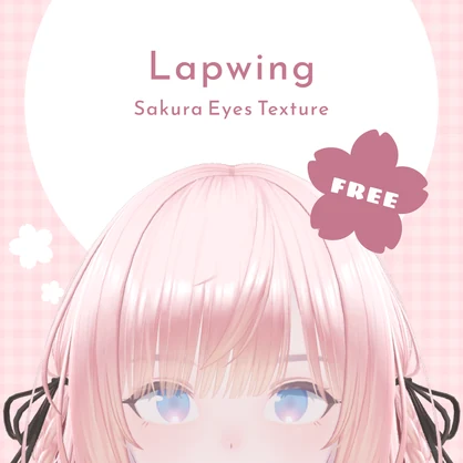 【Lapwing】SakuraEyes_Texture（FREE）