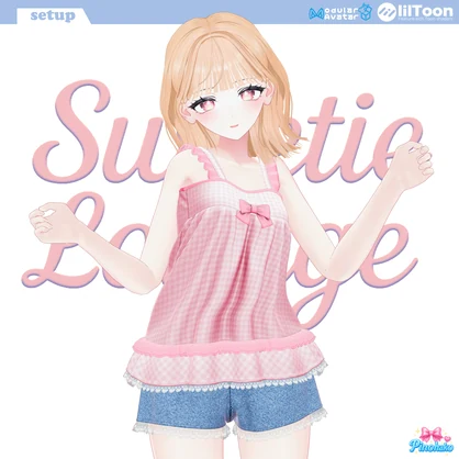 「14対応」꒰ঌ Sweetie 💕 Lounge ໒꒱ setup