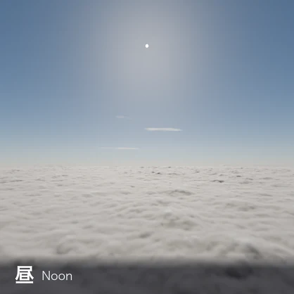 雲海スカイボックス 4時間帯セット【4K / VRChat向け / 夕・朝・昼・夜】
