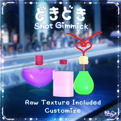 【VRChat World】DokiDoki Shot Gimmick ドキドキショットギミック