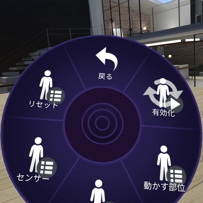ダイナミックムーブ / Dynamic Move