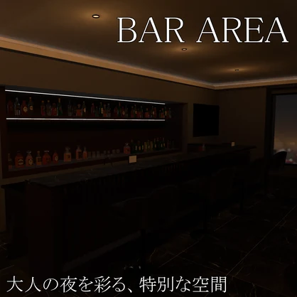 【VRChat向けワールド】夜景を望むホテル『NOCTELLE』