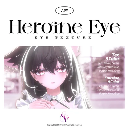 Airi Eye Texture [ Heroine Eye ]