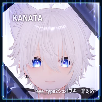 【26アバター対応】Cyber Reticle Eye texture