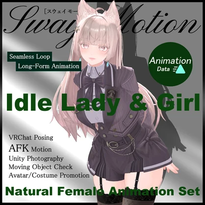 Natural Female Idle Animation Set - Idle Lady & Girl - [Sway Motion]