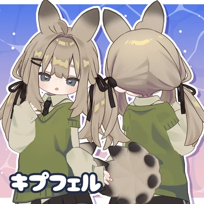 【３アバター対応】うみうしあくせ【MA・PB設定済】