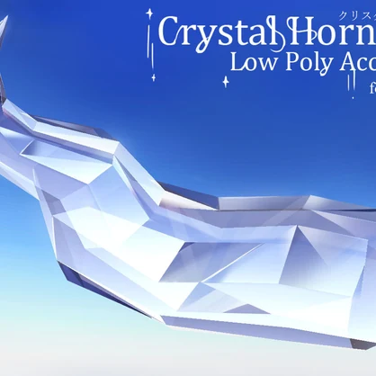 【VRCアクセサリー】Crystal Horn-クリスタルの角-
