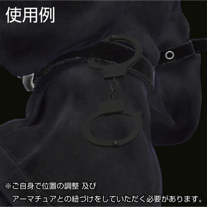 リアル風手錠アクセサリー「双月の約束」