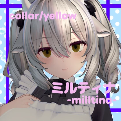✨〈５アバター対応〉病みアイテクスチャ_Deep see